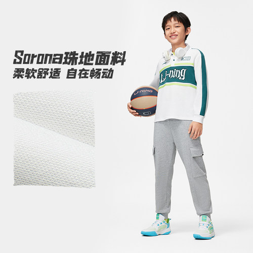李宁正品男儿童长袖POLO衫