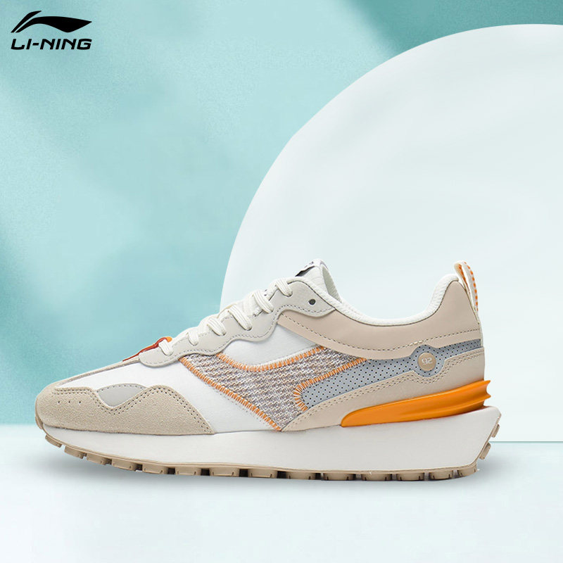 Lining/李宁正品方圆女子舒适透气轻便低帮经典休闲运动鞋AGCS350,运动鞋new,运动休闲鞋,淘宝优惠券,粉丝福利购,淘宝优惠卷