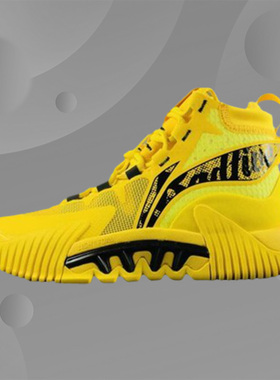 李宁篮球鞋夏季新款反伍2代䨻科技减震回弹专业比赛鞋ABFR001