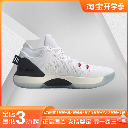李宁正品篮球鞋男驭帅球鞋新款一体织低帮实战运动鞋ABAP095