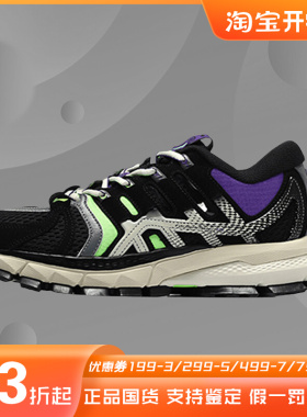 李宁女子跑步鞋走秀同款中国系稳定跑鞋ARZN004