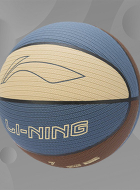 李宁篮球反伍BADFIVE B6000专业竞技系列新款7号篮球 ABQR092