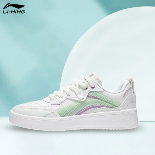 百搭經(jīng)典 Lining 李寧正品 璇星女子時尚 AGCS086 舒適運動休閑板鞋
