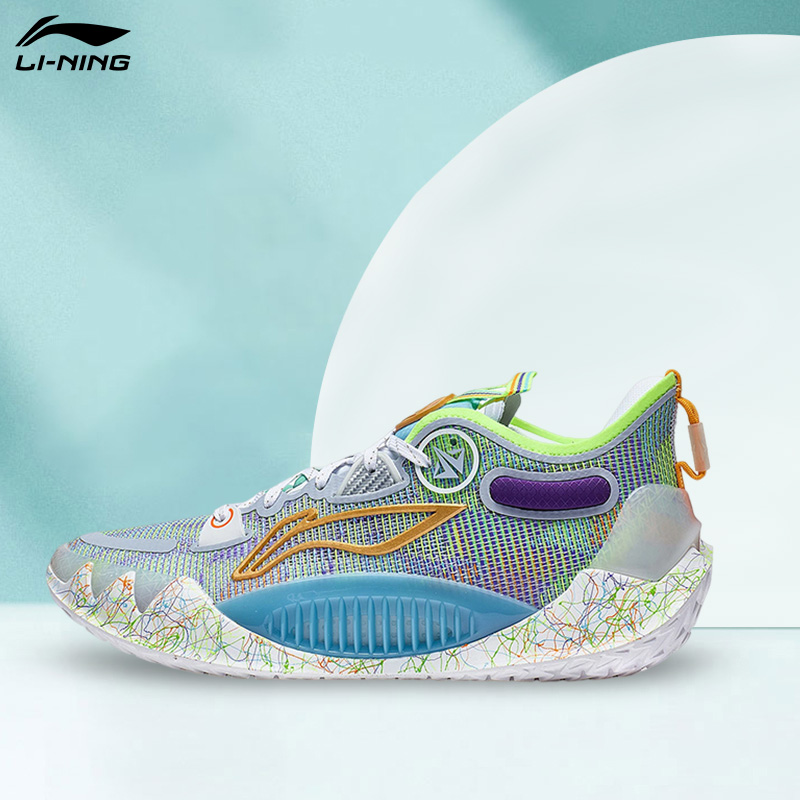 Lining/李宁正品JB1曙光男子减震回弹透气耐磨篮球鞋ABAS051-24