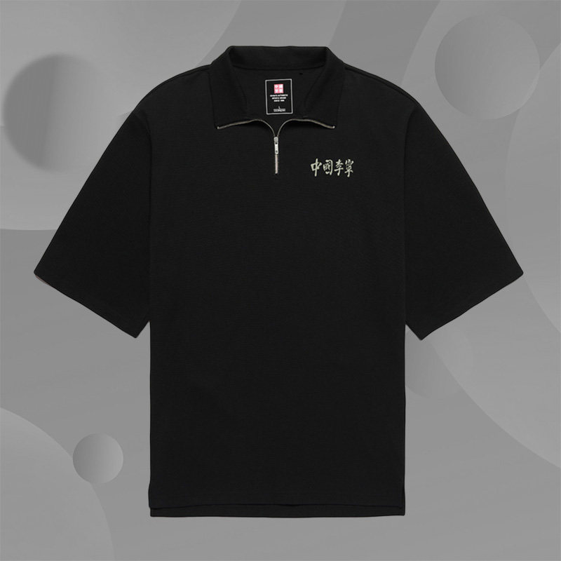 李宁正品夏季新款休闲运动修身男子网球POLO衫APLS018