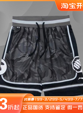 李宁短裤男反伍BADFIVE x AAPER猿人军团兵不厌诈AAPR361