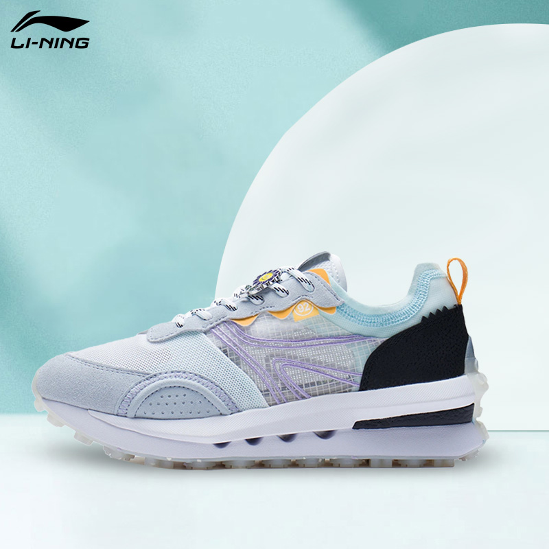 Lining/李宁正品方圆 V2女子轻量高回弹透气运动休闲鞋AGCS026
