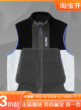 李宁男反伍BADFIVE篮球宽松摇粒绒运动休闲保暖针织棉马甲AMDR045