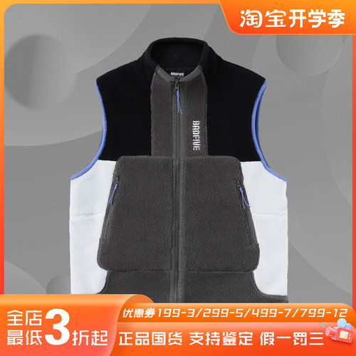 李宁男反伍BADFIVE篮球宽松摇粒绒运动休闲保暖针织棉马甲AMDR045