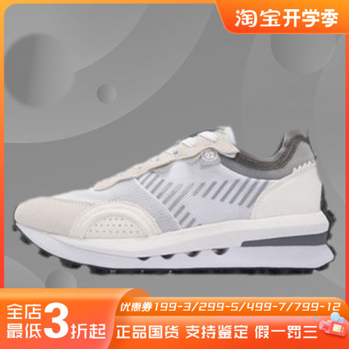 女子低帮经典高雅休闲鞋板鞋