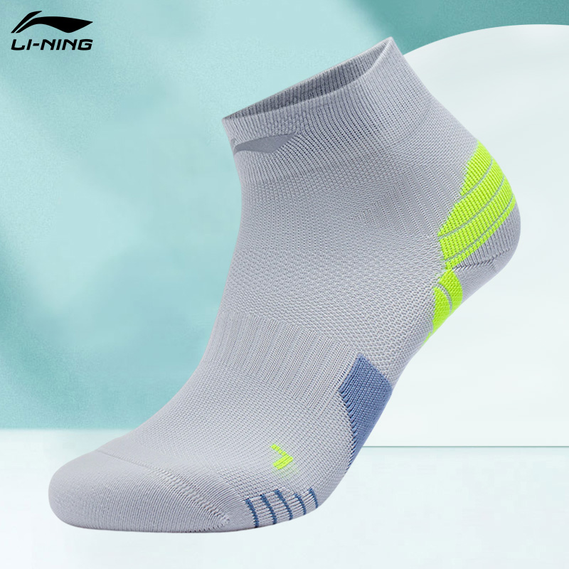 Lining/李宁正品新款男女同款跑步反光透气耐磨运动袜AWST103-19