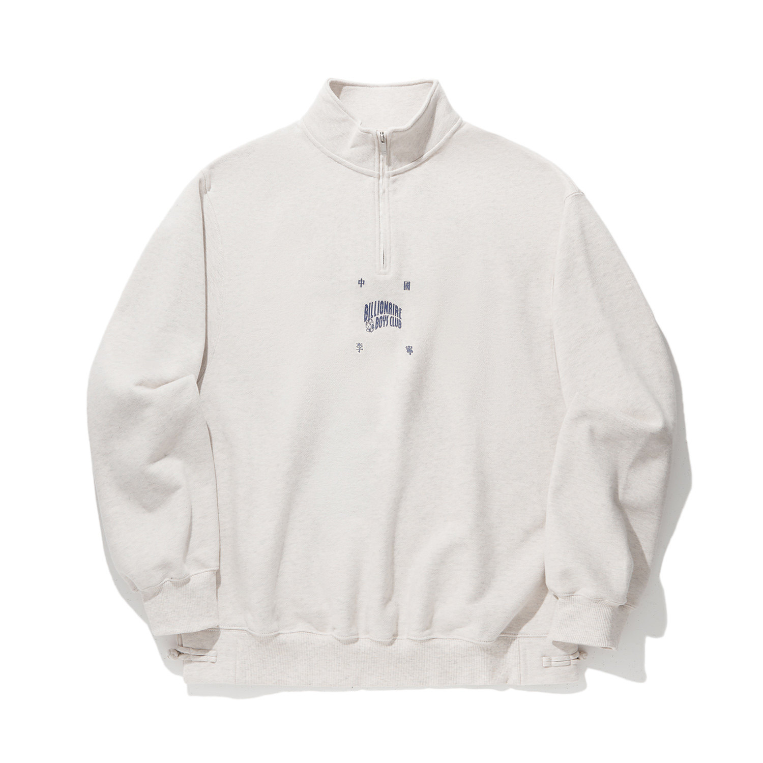 李宁正品BBC联名男女同款潮流半拉链亲肤保暖宽松套头卫衣AWDU671,运动服/休闲服装,运动卫衣/套头衫,淘宝优惠券,粉丝福利购,淘宝优惠卷