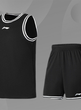 李宁正品春季新款男子篮球比赛套装系列裤子上衣运动服AATS003