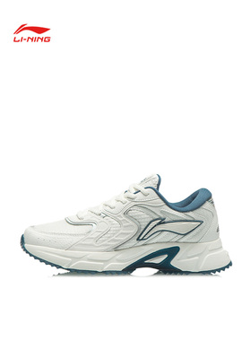 李宁正品跑步鞋男夏季新经典复古老爹鞋低帮轻质运动鞋子ARLR013