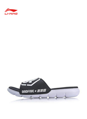 李宁正品叁加壹3+1CJ麦科勒姆运动拖鞋篮球系列运动拖鞋ABTP001