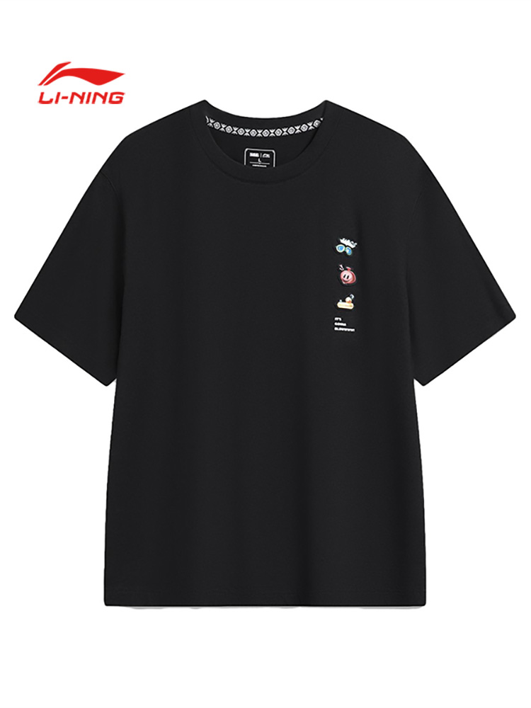 Lining/李宁正品英雄联盟泳池派对联名系列男子短袖T恤ATST809