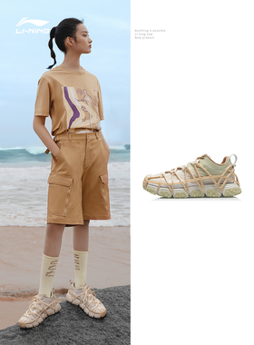 中国李宁正品21春夏秀款MIX ACE女子跑步概念鞋ARAR002