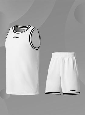 李宁正品夏季新款男子运动服套装裤子背心透气休闲篮球服AATS003
