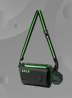 李宁反伍BADFIVE重庆城市限定系列“雾都大势”夜光斜挎包ABDR370