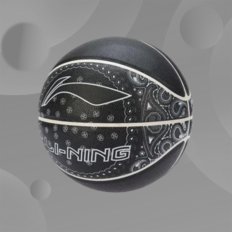 李宁反伍BADFIVE B6000专业竞技系列篮球新款7号球篮球ABQR090