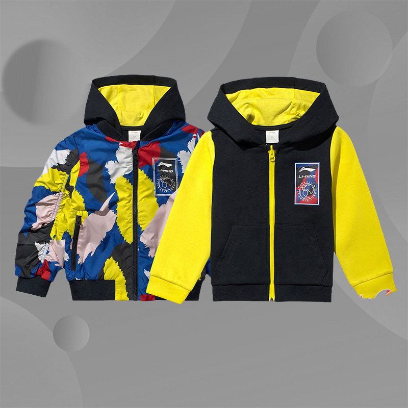 李宁正品童装儿童男女小童三合一外套春秋保暖开衫两件套YWBQ003,童装/婴儿装/亲子装,套装,淘宝优惠券,粉丝福利购,淘宝优惠卷