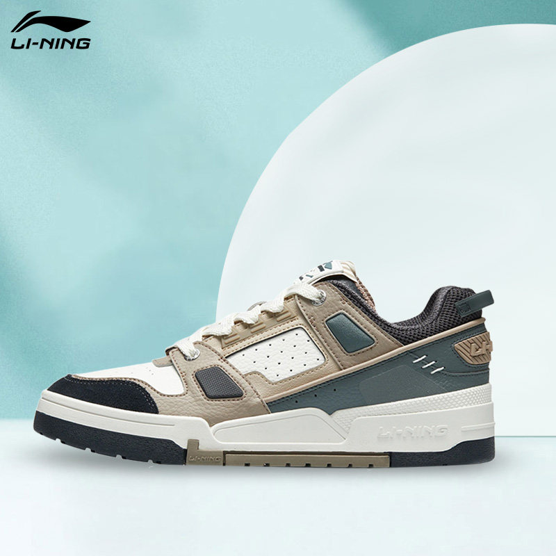 Lining/李宁正品征程男子复古潮流经典舒适低帮运动休闲鞋AGCR297,运动鞋new,运动休闲鞋,淘宝优惠券,粉丝福利购,淘宝优惠卷