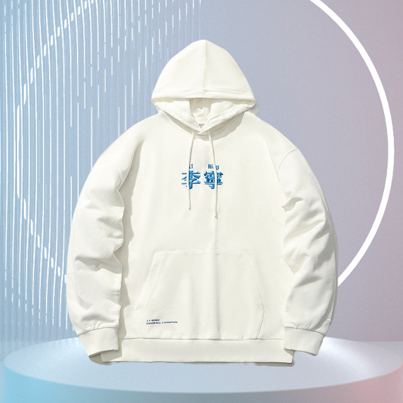 李宁卫衣春新款运动时尚系列男女同款长袖连帽休闲运动服AWDR498,运动服/休闲服装,运动卫衣/套头衫,淘宝优惠券,粉丝福利购,淘宝优惠卷