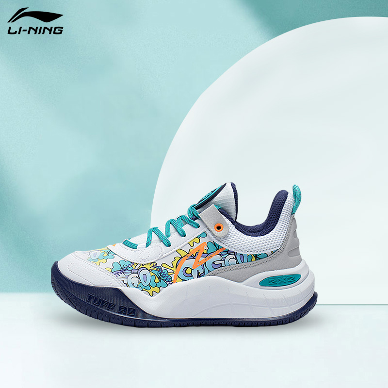 Lining/李宁正品儿童时尚潮流减震防滑耐磨运动篮球鞋YKBS092-5