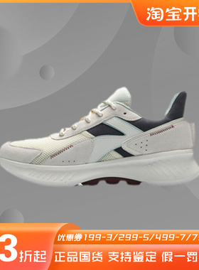 Lining/李宁正品新款舒适系列防滑男子低帮运动跑步鞋 AREP017