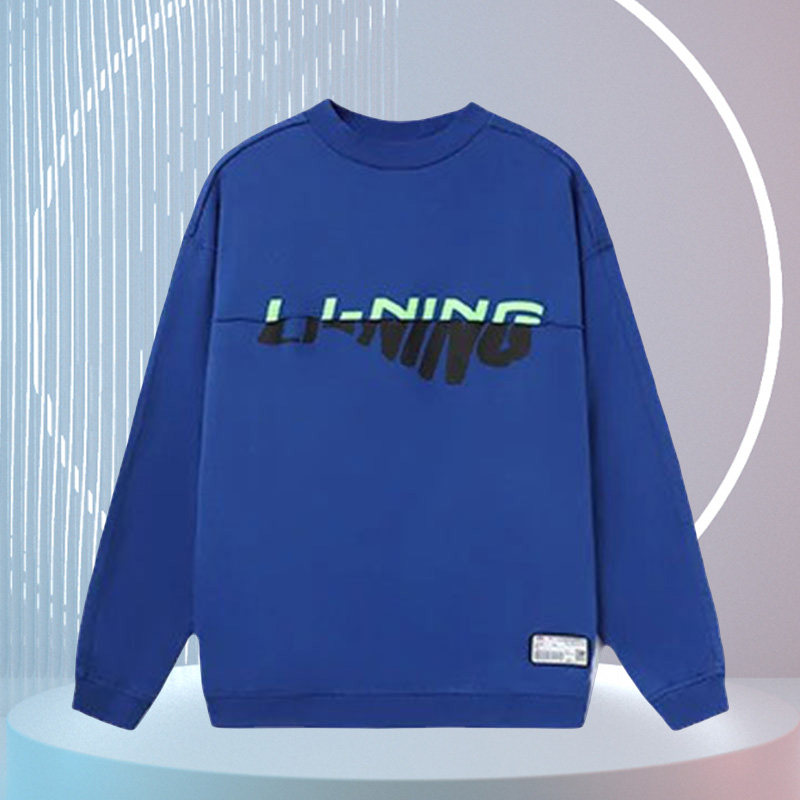 中国李宁套头卫衣款同款男女同款国潮宽松圆领长袖AWDRA57,运动服/休闲服装,运动卫衣/套头衫,淘宝优惠券,粉丝福利购,淘宝优惠卷