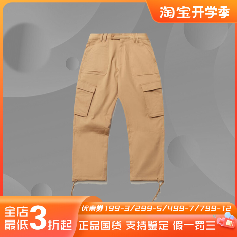 中国李宁正品休闲裤男裤夏季新品肖战同款宽松运动长裤AKXR123
