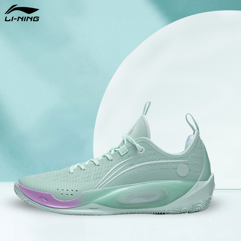 Lining/李宁正品韦德之道808男子减震透气实战篮球鞋ABPS037-10