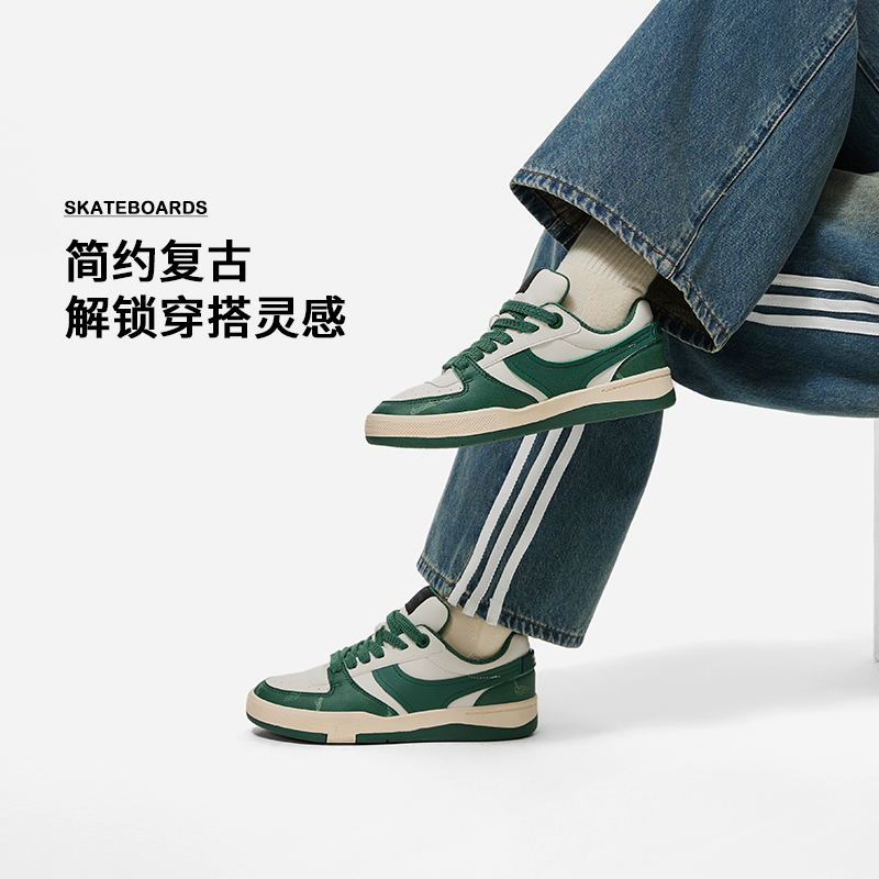 Lining/李宁正品征荣 92S女子复古舒适软弹耐磨低帮板鞋AEPT004