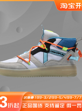 李宁CF休闲鞋女鞋新款Hunter潮流时尚中帮运动鞋AGCQ158