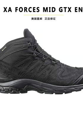 Salomon萨洛蒙XA Forces Mid GTX户外徒步防水减震透气防滑登山鞋