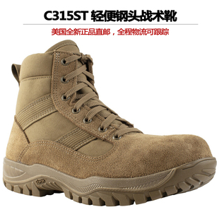 Belleville百利威战术靴C315ST轻便训练防滑透气吸湿排汗登山鞋男