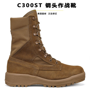 Belleville百利威夏季钢头沙漠靴C300ST美产军版战术作战训练靴男