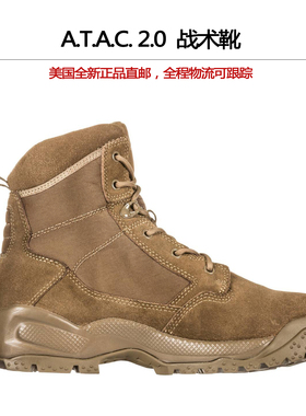 5.11战术训练靴ATAC 2.0防滑防油减震户外徒步中帮登山鞋12402