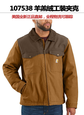 Carhartt卡哈特主线美式夹克黄石风格帆布鸭绒保暖工装外套106432