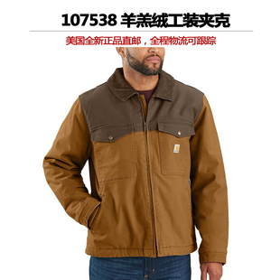 Carhartt卡哈特主线美式夹克黄石风格帆布鸭绒保暖工装外套106432