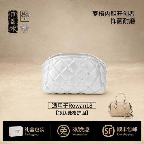 防水油污防摩擦防氧化