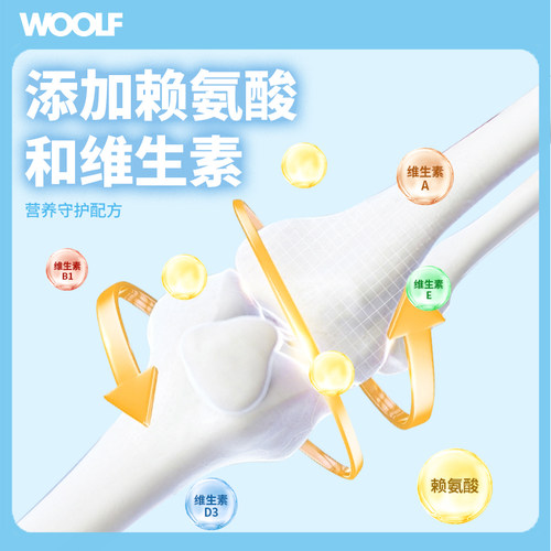 罐头WOOLF鲜食兔肉狗罐头400g狗零食罐超大罐