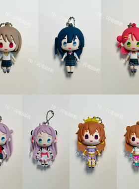 正版散货 lovelive 虹咲学院 完结篇剧场版周边 橡胶人偶公仔挂件