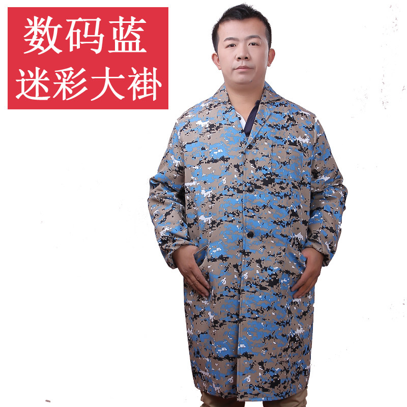 Vêtement de travail - Ref 1913528 Image 3