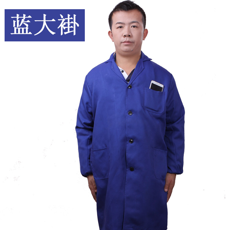 Vêtement de travail en polyester - Ref 1913529 Image 3