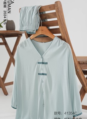 卡路曼41354女士春夏柔软丝爽莫棉新中式七分袖九分裤薄款睡衣女