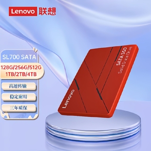SATA3 Lenovo 联想 SL700 机笔记本存储 128G256G512G固态硬盘台式