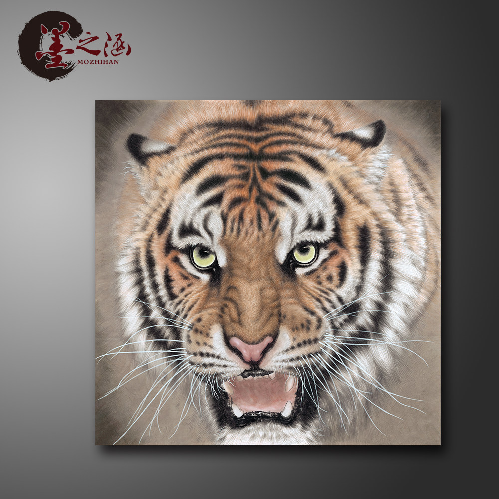 孟祥顺 工笔虎头02 动物国画 装饰书画 画芯卷轴 艺术微喷 挂画
