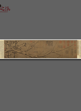 南宋 徐禹功 雪中梅竹图 国画 花鸟风景古字画 艺术微喷复制书画