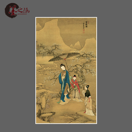 清冷枚雪艳图探梅图国画